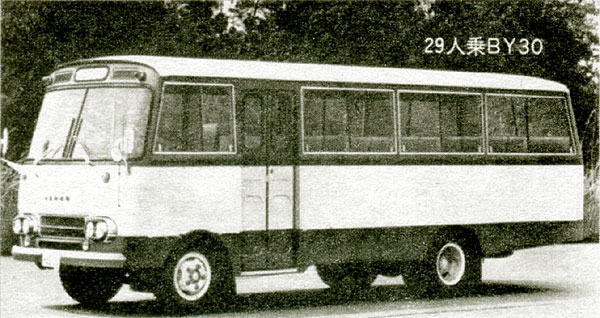 1969 ISUZU BY30