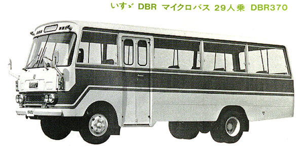 1976 ISUZU DBR