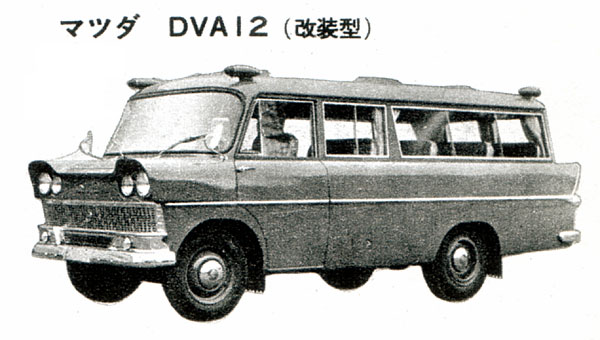 1962 MAZDA DUA12^