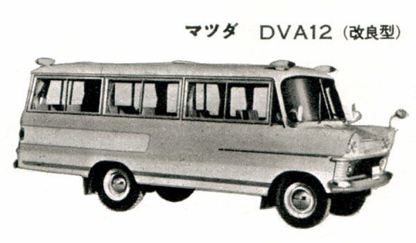 1963 DVA12iǌ^j}CNoX