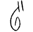unnkoukotu.png(858 byte)