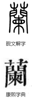 HP用.png(21943 byte)