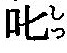 yomiuri.jpg(40197 byte)