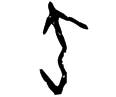 kikoukotu.png(1205 byte)