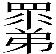 konani.png(1120 byte)