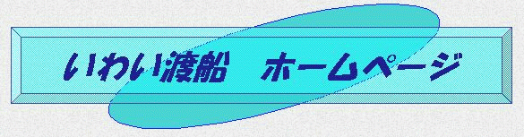 킢nD|z[y[WS}[N