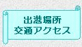 o`ꏊEʃANZX