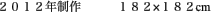 item1
