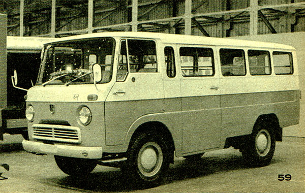 1963 ISUZU TLD20V