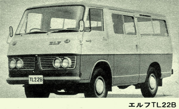 1970 ISUZU TL22B