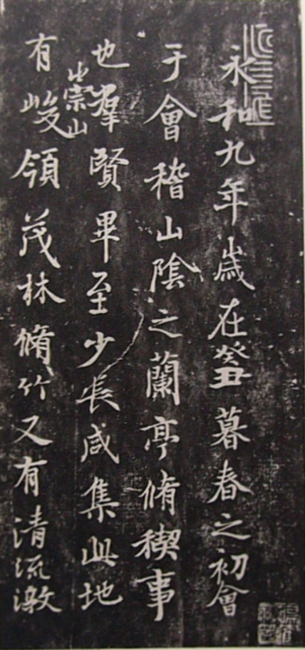 ranteijo.jpg(149284 byte)